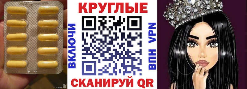ЭКСТАЗИ Дубай  Новороссийск 