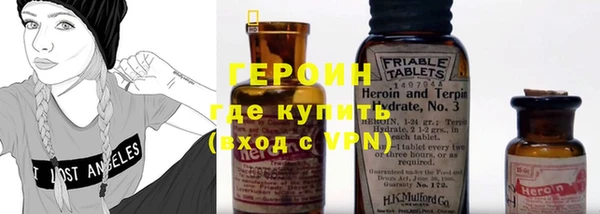 сатива Богородицк