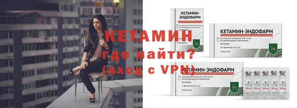 мяу мяу кристалл Богданович