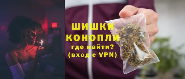 мяу мяу кристалл Богданович