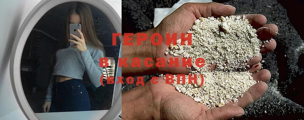 мяу мяу кристалл Богданович