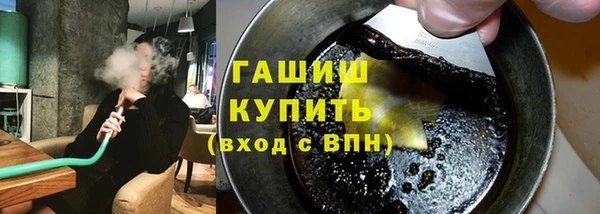 мяу мяу кристалл Богданович