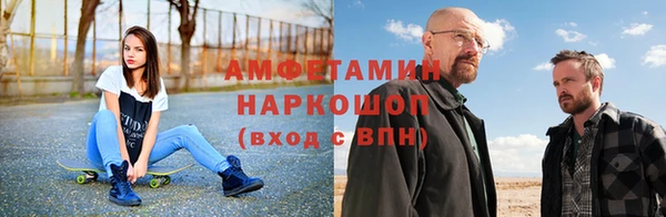 мяу мяу кристалл Богданович